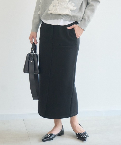 KATHARINE ROSS（キャサリンロス）の「【KATHARINE ROSS】ダンボールロングスカート（スカート・レディース・ブラック/グレー・FREE）」の2枚目の写真