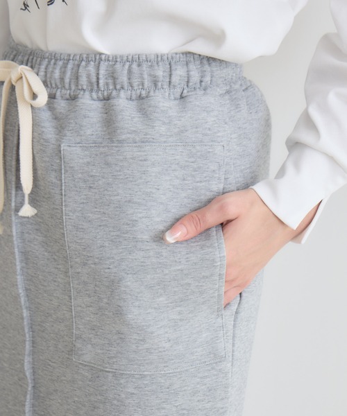 KATHARINE ROSS（キャサリンロス）の「【KATHARINE ROSS】ダンボールロングスカート（スカート・レディース・ブラック/グレー・FREE）」の14枚目の写真