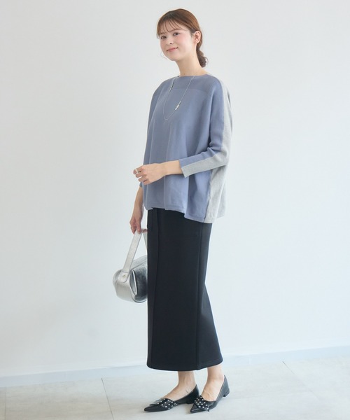 KATHARINE ROSS（キャサリンロス）の「【KATHARINE ROSS】ダンボールロングスカート（スカート・レディース・ブラック/グレー・FREE）」の22枚目の写真