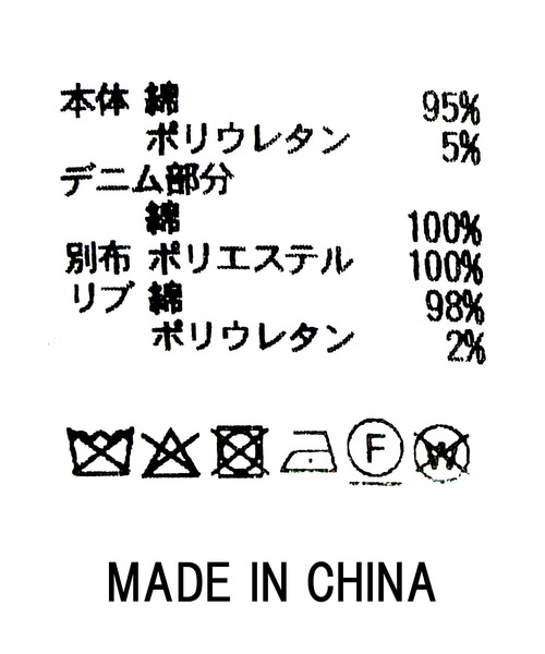 AULA AILA(アウラアイラ)の「AULAデニムドッキングワンピ(ワンピース・レディース・ネイビー/オフホワイト・FREE)」の3枚目の写真