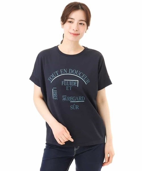 MK MICHEL KLEIN（エムケーミッシェルクラン）の「[UVカット/接触冷感/洗える]デザインロゴTシャツ（Tシャツ/カットソー・レディース・ネイビー/ホワイト・38）」の21枚目の写真