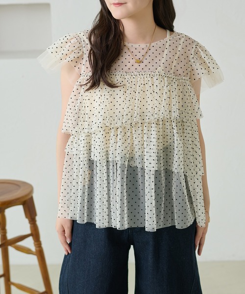 apres jour clair(アプレジュールクレア)の「【apres jour clair】アソートチュールティアードトップス(シャツ/ブラウス・レディース・ホワイト系その他/ブラウン系その他/アイボリー/ブラック/オレンジ系その他・フリー/X-LARGE)」の18枚目の写真
