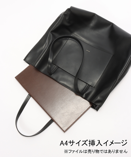 FRAMeWORK(フレームワーク)の「SALCE / サルーチェ GRETE tote(トートバッグ・レディース・ブラック・FREE)」の9枚目の写真