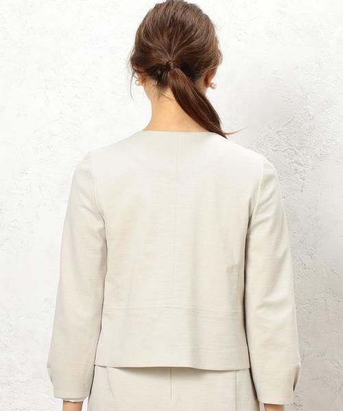 green label relaxing（グリーンレーベルリラクシング）の