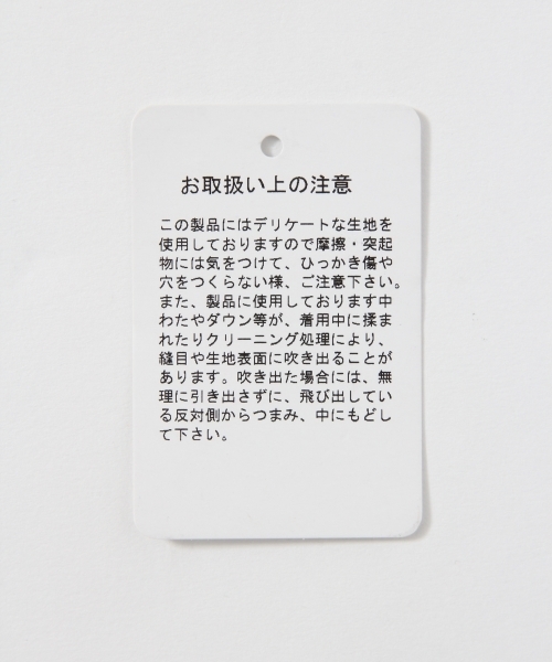 GLOBAL WORK（グローバルワーク）の「ダウンベスト/759058（ダウンベスト・メンズ・ブラック/ブラウン・SMALL/MEDIUM/LARGE/X-LARGE）」の12枚目の写真