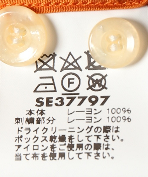 STYLE EYES(スタイルアイズ)の「STYLE EYES / スタイルアイズ : RAYON BOWLING SHIRT W/CHAIN E#(シャツ/ブラウス・メンズ・ホワイト/ブラック/イエロー・MEDIUM/X-LARGE/LARGE)」の20枚目の写真