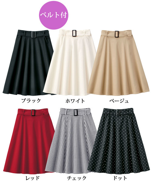GeeRA（ジーラ）の「ベルト付美ラインフレアースカート（スカート・レディース・ホワイト/ブラック/ベージュ/レッド/ドット/チェック・SMALL/LARGE/X-LARGE/MEDIUM）」の15枚目の写真