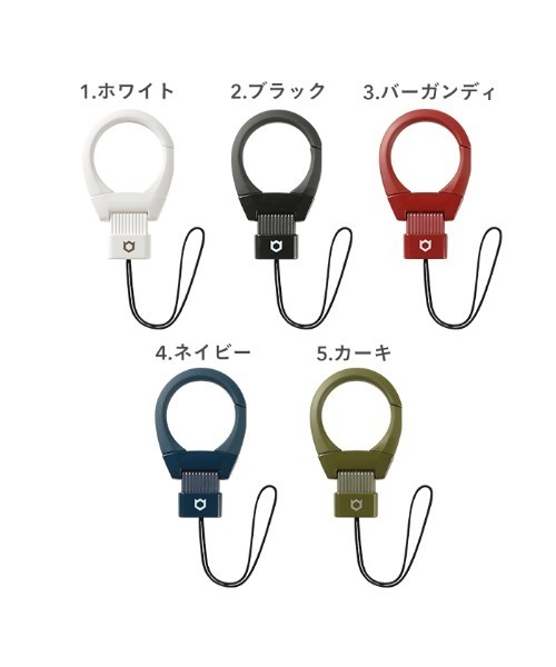 iFace（アイフェイス）の「iFace Quick Release カラビナリングストラップ 落下防止 ストラップ（キーホルダー・メンズ・ホワイト/ブラック/ネイビー/カーキ/バーガンディー・FREE）」の7枚目の写真