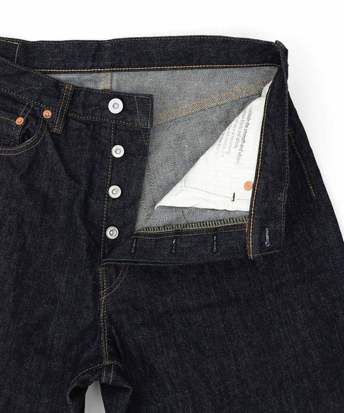 SPELLBOUND(スペルバウンド)の「SPELL BOUND スペルバウンド 5Pルーズセルヴィッジデニムパンツ 43-713B(デニムパンツ・メンズ・ネイビー・30/28)」の8枚目の写真