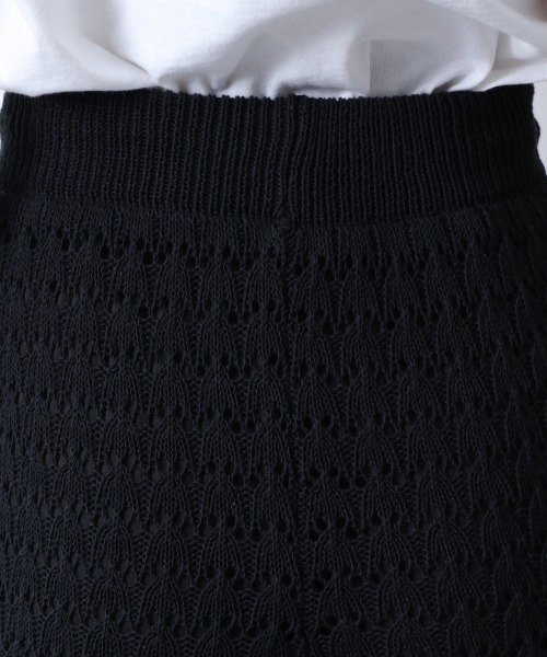Heather（ヘザー）の「スカシガラニットパンツ　885225（その他パンツ・レディース・ブラック/アイボリー/ブルー系その他/レッド系その他・FREE）」の12枚目の写真