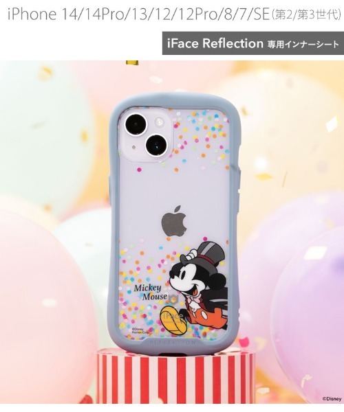 iFace（アイフェイス）の「iPhone 15/15Pro/15Plus/14/14Pro/14Plus/14ProMax/13/13mini/13Pro/13ProMax/12/12Pro/12mini/12ProMax/11/8/7/SE(第2世代/第3世代) ディズニー キャラクター iFace アイフェイス Reflection専用 インナー シート ミッキー くまのプーさん ティンカー・ベル（スマホグッズ・レディース・ベージュ/ブラウン/ピンク/マルチ/イエロー/ブラック×レッド/その他2/その他1/Red/Black/イエロー×グリーン/その他3/アニマル/フレッシュイエロー/ブラック系その他2/ブラウン系その他/カラフル/ホワイト×イエロー/イエロー系その他2/レッド系その他2・A/C/B/D/E/F/G/J/I/H/K/14L/ 14/14R/XL(140)/iPhone 15 Pro/iPhone 15）」の20枚目の写真
