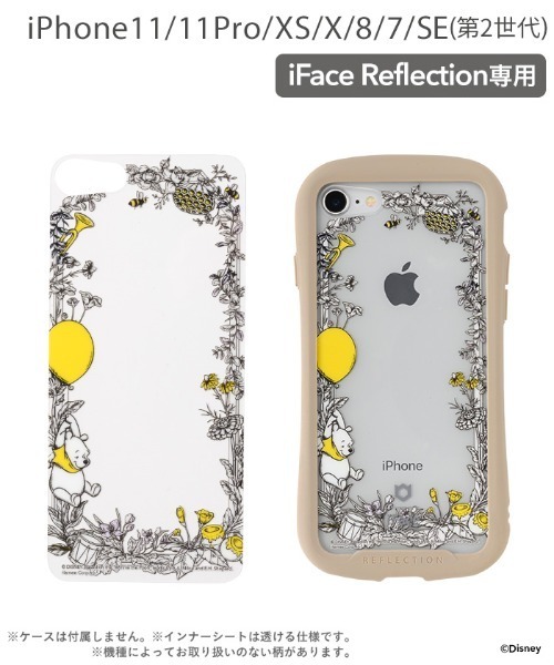 iFace（アイフェイス）の「iPhone 15/15Pro/15Plus/14/14Pro/14Plus/14ProMax/13/13mini/13Pro/13ProMax/12/12Pro/12mini/12ProMax/11/8/7/SE(第2世代/第3世代) ディズニー キャラクター iFace アイフェイス Reflection専用 インナー シート ミッキー くまのプーさん ティンカー・ベル（スマホグッズ・レディース・ベージュ/ブラウン/ピンク/マルチ/イエロー/ブラック×レッド/その他2/その他1/Red/Black/イエロー×グリーン/その他3/アニマル/フレッシュイエロー/ブラック系その他2/ブラウン系その他/カラフル/ホワイト×イエロー/イエロー系その他2/レッド系その他2・A/C/B/D/E/F/G/J/I/H/K/14L/ 14/14R/XL(140)/iPhone 15 Pro/iPhone 15）」の8枚目の写真