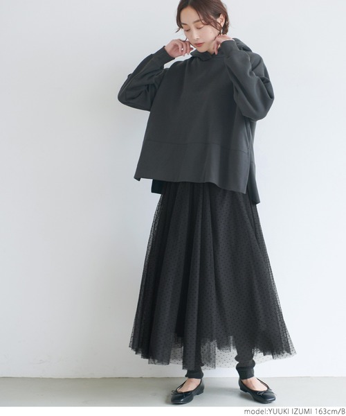 coca(coca)(コカ)の「大小選べるドット柄チュールスカート(スカート・レディース・A/B・ONE SIZE)」の15枚目の写真