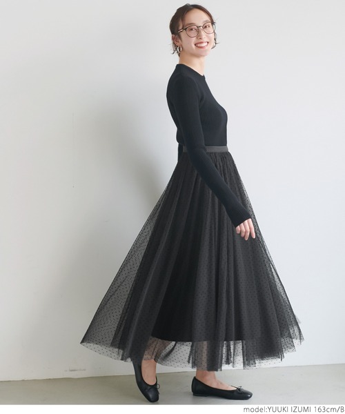 coca(coca)(コカ)の「大小選べるドット柄チュールスカート(スカート・レディース・A/B・ONE SIZE)」の13枚目の写真