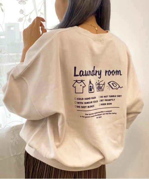 apres jour(アプレジュール)の「アソート袖ボリュームスウェット【ZOZOTOWN限定アイテム】(Tシャツ/カットソー・レディース・ブラック/ダークブラウン/ボルドー/ホワイト系その他/ライトベージュ/アイボリー/モカ/ベージュ系その他/クリーム/ブラック系その他/グレイッシュベージュ/その他/ラベンダー/ダークブルー/ブラック系その他2/ホワイト系その他2・フリー/X-LARGE)」の4枚目の写真