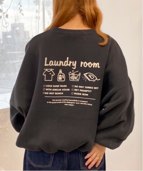 apres jour(アプレジュール)の「アソート袖ボリュームスウェット【ZOZOTOWN限定アイテム】(Tシャツ/カットソー・レディース・ブラック/ダークブラウン/ボルドー/ホワイト系その他/ライトベージュ/アイボリー/モカ/ベージュ系その他/クリーム/ブラック系その他/グレイッシュベージュ/その他/ラベンダー/ダークブルー/ブラック系その他2/ホワイト系その他2・フリー/X-LARGE)」の7枚目の写真