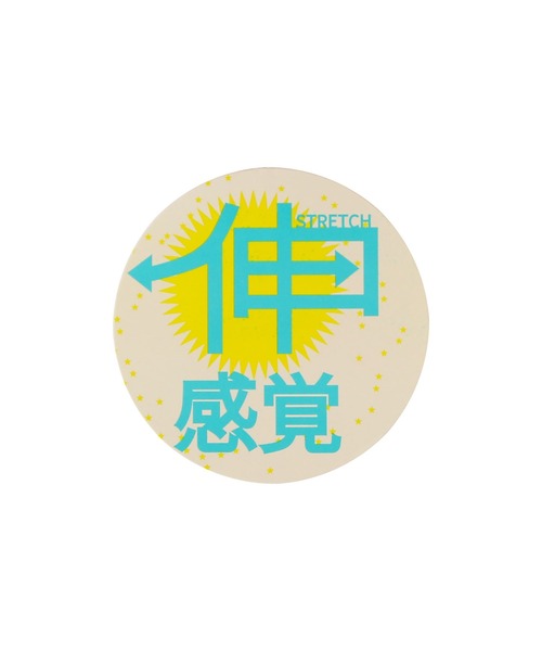 DILASH(ディラッシュ)の「のびのびツイルパンツ(その他パンツ・キッズ・ベージュ/グリーン/ブルー/イエロー・100/140/110/150/130/120/90/80)」の20枚目の写真