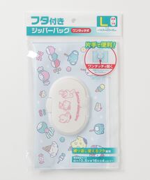 sanrio（サンリオ）の「∴WEGO/サンリオ蓋付きウェットティッシュケースL（トラベルグッズ・キッズ）」