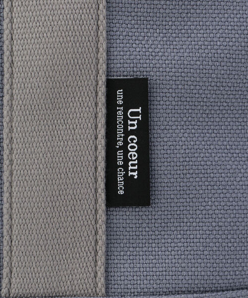 Un coeur（アンクール）の「【Un coeur/アンクール】２WAYミニトート #906182（トートバッグ・メンズ・ブラック/ネイビー/グレー/キナリ・FREE）」の8枚目の写真