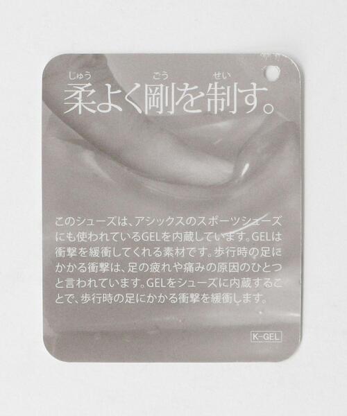 ASICS RUNWALK（アシックスランウォ－ク）の「OLT [ アシックス ] asics RUNWALK ランウォーク エアサイクル プレーントゥ シューズ（ドレスシューズ・メンズ・ブラック・27cm/25.5cm/26cm/26.5cm/27.5cm/25cm）」の9枚目の写真