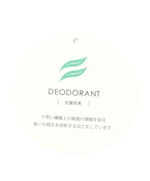 studio CLIP（スタディオクリップ）の「ワックス加工ハット（ハット・レディース・グリーン/ベージュ/ネイビー・FREE）」の18枚目の写真