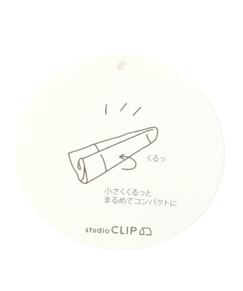 studio CLIP（スタディオクリップ）の「ワックス加工ハット（ハット・レディース・グリーン/ベージュ/ネイビー・FREE）」の10枚目の写真