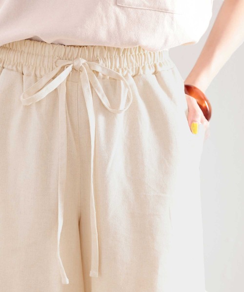classicalelf（クラシカルエルフ）の「ふわり、たなびく。コットンフレアパンツ（その他パンツ・レディース・ブラック/モカ/サンドベージュ/ナチュラル・LARGE/MEDIUM/SMALL/X-LARGE）」の20枚目の写真