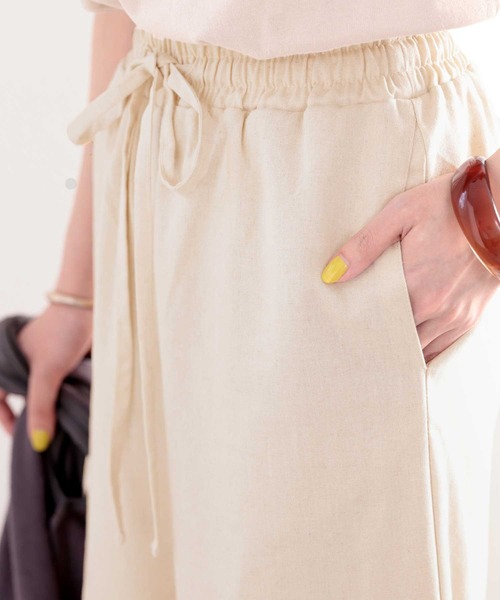 classicalelf（クラシカルエルフ）の「ふわり、たなびく。コットンフレアパンツ（その他パンツ・レディース・ブラック/モカ/サンドベージュ/ナチュラル・LARGE/MEDIUM/SMALL/X-LARGE）」の19枚目の写真