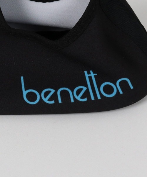 BENETTON (UNITED COLORS OF BENETTON)(ベネトンユナイテッドカラーズオブベネトン)の「【BENETTON / ベネトン】メンズアクアシューズ(サンダル・メンズ・ターコイズブルー/ライム/グリーン・MEDIUM/LARGE)」の15枚目の写真