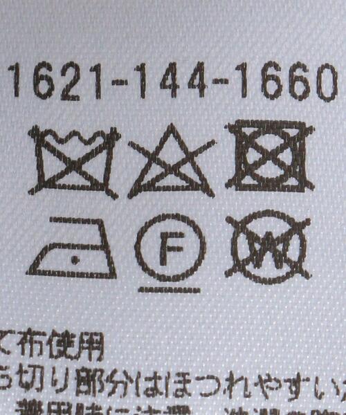 BEAUTY&YOUTH UNITED ARROWS（ビューティーアンドユースユナイテッドアローズ）の「BY ストライプツイード チュニック（シャツ/ブラウス・レディース・ベージュ・FREE）」の8枚目の写真