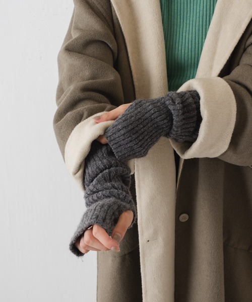Kastane(カスタネ)の「【新色追加】ニットリブアームウォーマー(アームカバー・レディース・ブラック/グレー/アイボリー/イエロー・FREE)」の5枚目の写真