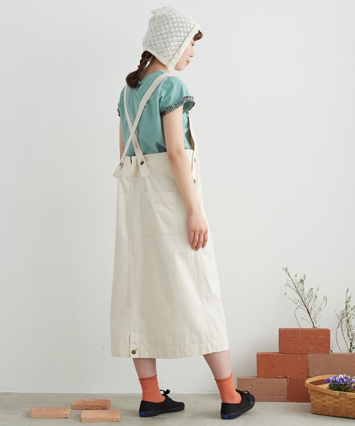 chambre de charme（シャンブルドゥシャーム）の「cdc すかし柄パッチワーク フリル帽（ニットキャップ/ビーニー・レディース・キナリ/パープル/ブラウン・FREE）」の14枚目の写真