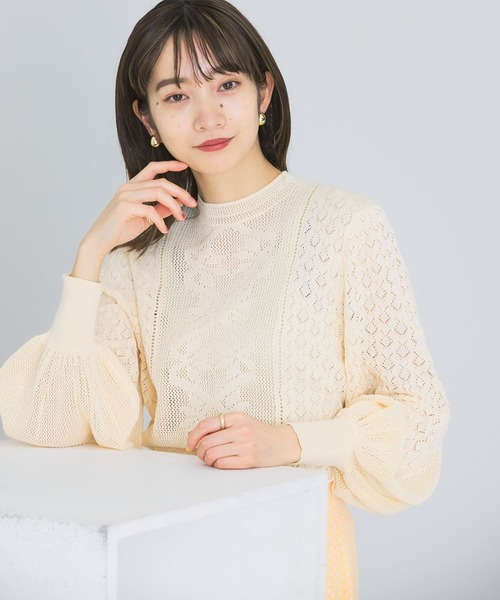 KBF（ケイビーエフ）の「ボリュームスリーブパターン編みニット
