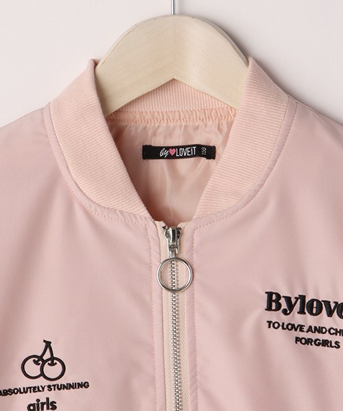by LOVEiT（バイラビット）の「刺しゅうチラシブルゾン（ブルゾン・キッズ・ピンク/サックスブルー/ラベンダー・130cm/160cm/120cm/140cm/150cm）」の9枚目の写真