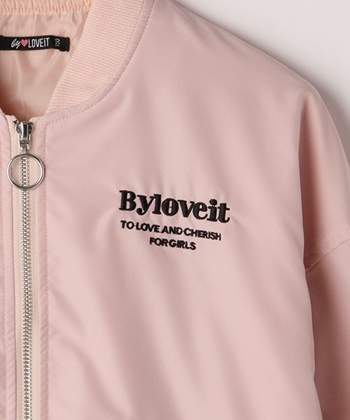 by LOVEiT（バイラビット）の「刺しゅうチラシブルゾン（ブルゾン・キッズ・ピンク/サックスブルー/ラベンダー・130cm/160cm/120cm/140cm/150cm）」の12枚目の写真