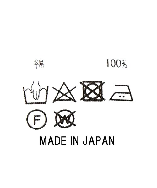 タックハーフパンツ