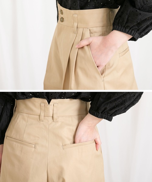 タックハーフパンツ