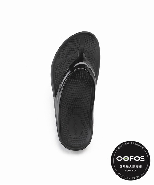 Spick & Span（スピックアンドスパン）の「【OOFOS】Omega（サンダル・レディース・ブラック/ホワイト・23cm/24cm/25cm）」の9枚目の写真