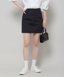 ALAND（エーランド）の「3.3Field Trip／BUTTON-UPスカート 2285586（スカート）」