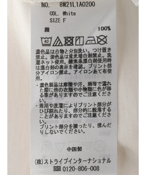 Maison de FLEUR(メゾンドフルール)の「Mickey&Minnie/Tシャツ(Tシャツ/カットソー・レディース・ピンク/ホワイト・FREE)」の11枚目の写真