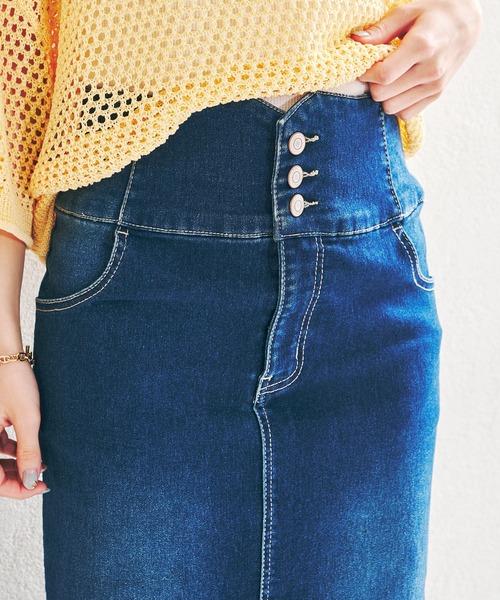 acro(アクロ)の「ハイウエストフロントスリットデニムナロースカート/AC1438(スカート・レディース・ブラック/ブルー・フリ-)」の18枚目の写真