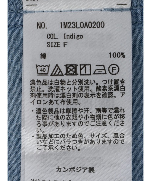 earth music&ecology(アースミュージックアンドエコロジー)の「ラッフルカラーブラウス(シャツ/ブラウス・レディース・チャコールグレー/インディゴブルー・FREE)」の18枚目の写真