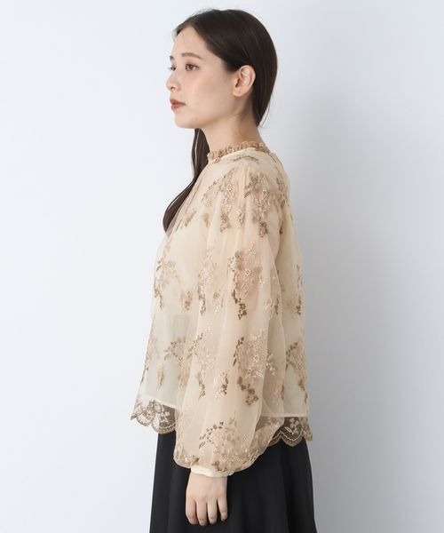 mysty woman（ミスティウーマン）の「フローラルシシュウロング  