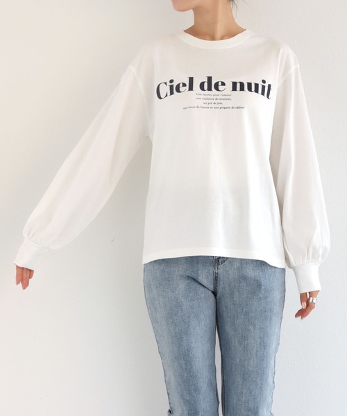andme(アンドミー)の「コットン天竺フレンチロゴプリント長袖Tシャツ(Tシャツ/カットソー・レディース・ホワイト×レッド/ホワイト×ピンク/ホワイト×ネイビー/ホワイト×グリーン/ホワイト×イエロー・S/M)」の7枚目の写真