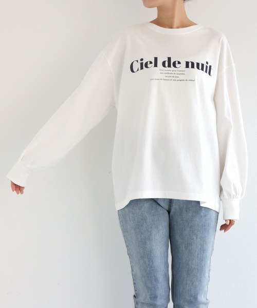 andme(アンドミー)の「コットン天竺フレンチロゴプリント長袖Tシャツ(Tシャツ/カットソー・レディース・ホワイト×レッド/ホワイト×ピンク/ホワイト×ネイビー/ホワイト×グリーン/ホワイト×イエロー・S/M)」の10枚目の写真
