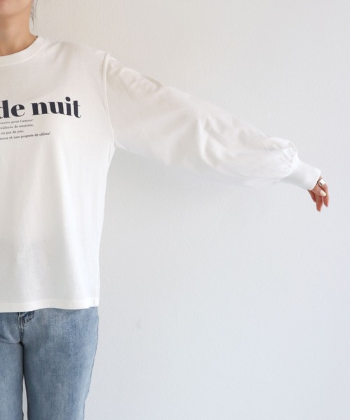 andme(アンドミー)の「コットン天竺フレンチロゴプリント長袖Tシャツ(Tシャツ/カットソー・レディース・ホワイト×レッド/ホワイト×ピンク/ホワイト×ネイビー/ホワイト×グリーン/ホワイト×イエロー・S/M)」の13枚目の写真