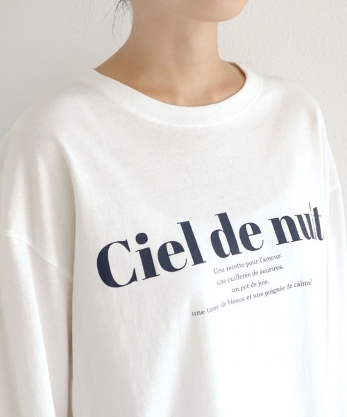 andme(アンドミー)の「コットン天竺フレンチロゴプリント長袖Tシャツ(Tシャツ/カットソー・レディース・ホワイト×レッド/ホワイト×ピンク/ホワイト×ネイビー/ホワイト×グリーン/ホワイト×イエロー・S/M)」の18枚目の写真