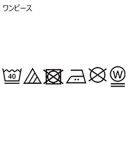 SHOO・LA・RUE(シューラルー)の「【100-140cm/2点セット】ベスト+フリル衿ワンピセット(ワンピース・キッズ・ブラウン系その他/ブラック・13/14/10/11/12)」の11枚目の写真