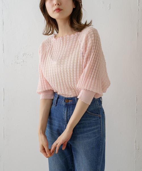 Kastane（カスタネ）の「シアージャガード7分袖ニット（ニット/セーター・レディース・アイボリー/ピンク・FREE）」の18枚目の写真