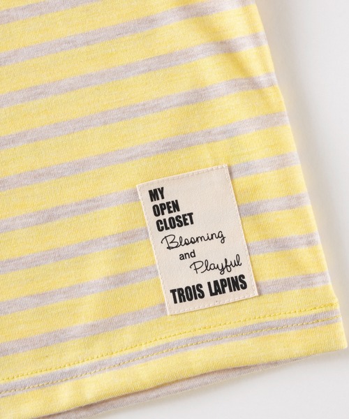 trois lapins kp（トロワラパンケーピー）の「細ボーダー 長袖Tシャツ(120～160)（Tシャツ/カットソー・キッズ・イエロー/ブルー系その他・120cm/130cm/140cm/150cm/160cm）」の10枚目の写真